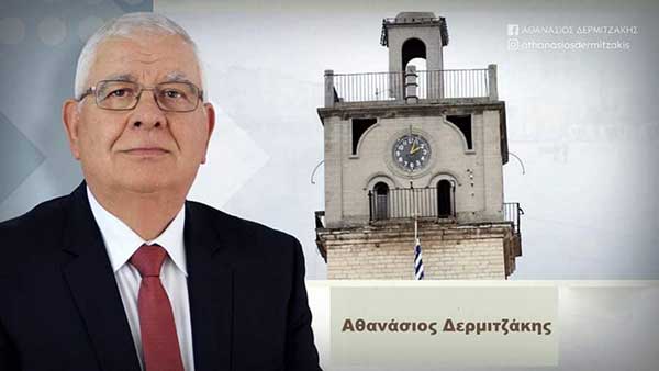 Ο Αθανάσιος Δερμιτζάκης για το εργατικό ατύχημα στη Νεάπολη – “Υπάρχει ελπίδα!!”