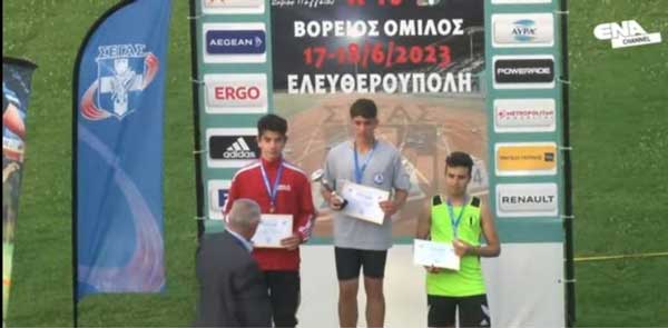 Ένας μικρός Τεντόγλου