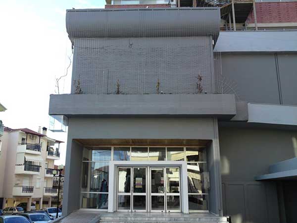 Αρχιτεκτονικός διαγωνισμός για το Πνευματικό Κέντρο του Δήμου Κοζάνης