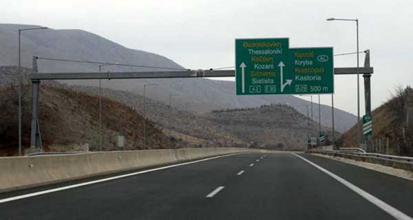 Toν Ιούλιο στο Ελεγκτικό ο φάκελος για την Εγνατία Οδό – Εντός του 2023 η παραχώρηση