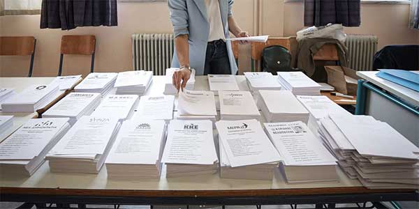Εκλογές 2023: Αυτά είναι τα 44 κόμματα που κατέθεσαν αίτημα συμμετοχής στον Άρειο Πάγο