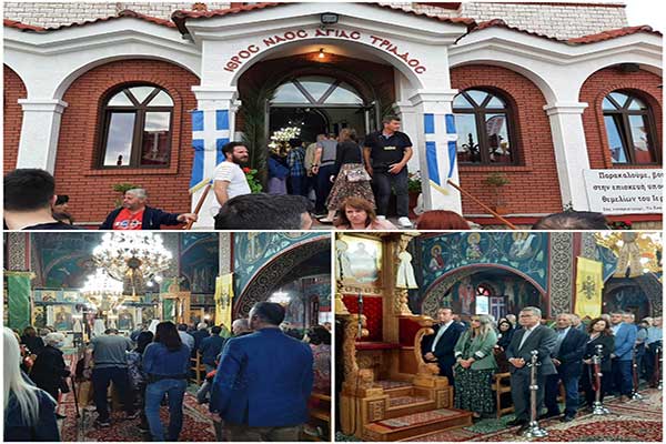 Ο εσπερινός του Αγίου Πνεύματος στο Δρέπανο