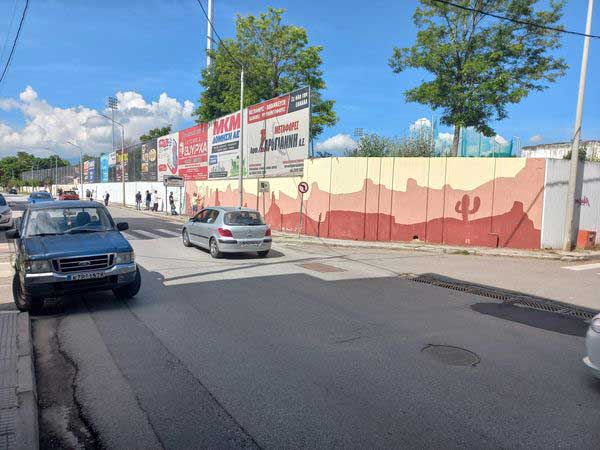 Φεστιβάλ graffiti στην Κοζάνη
