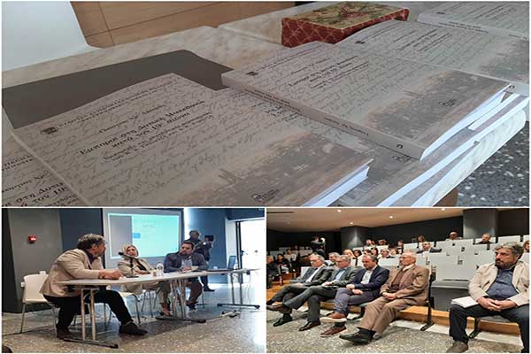 Ημερίδα «Έμποροι στη Δυτική Μακεδονία κατά τον 19ο αιώνα» στη Δημοτική Βιβλιοθήκη Κοζάνης