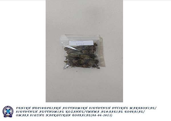 Συνελήφθη 33χρονος στην Πτολεμαΐδα για κατοχή ναρκωτικών ουσιών