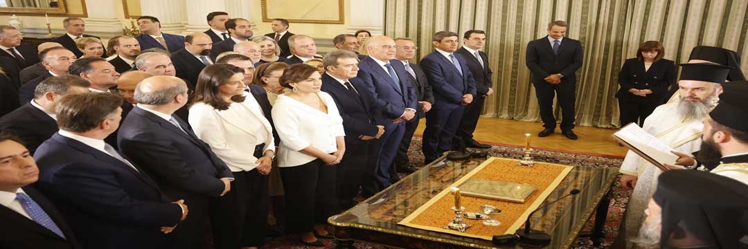 Ορκίστηκε ο Στάθης Κωνσταντινίδης και η νέα κυβέρνηση