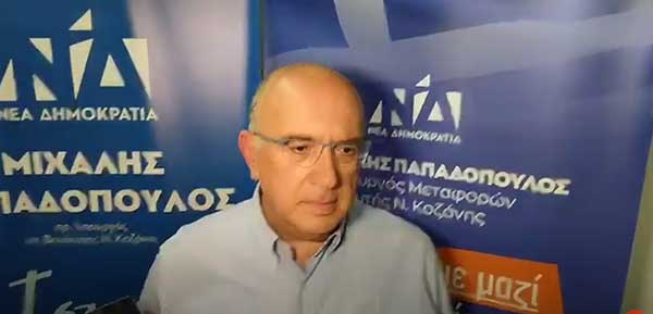 Μιχάλης Παπαδόπουλος: Ήταν μια σημαντική νίκη του ελληνικού λαού