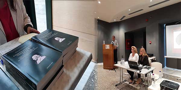 Παρουσίαση του βιβλίου της Βασιλικής Νοτοπούλου «Ο Κοζανίτης ιατροφιλόσοφος Γεώργιος Σακελλάριος (1767-1838): ο βίος, το έργο και η συμβολή του στην εξέλιξη της ιατρικής κατά την εποχή του νεοελληνικού διαφωτισμού», στη Δημοτική Βιβλιοθήκη Κοζάνης