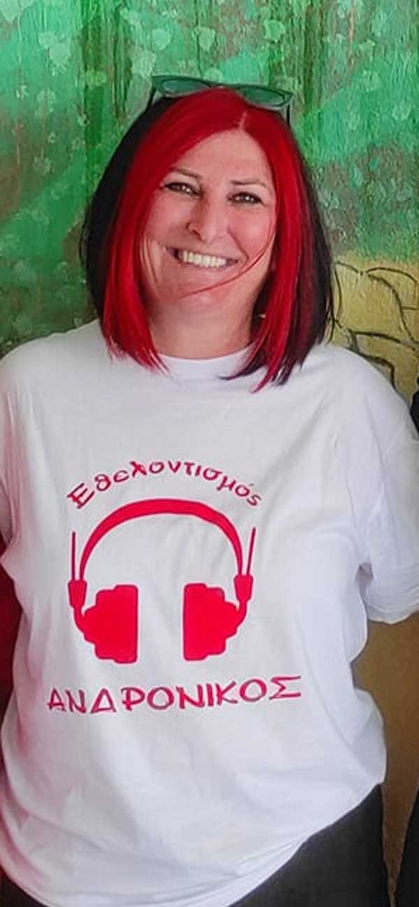 Η μαμά του Ανδρόνικου προς το Σπύρο Πνευματικό:Δεν ξέρω πόσο ακριβώς στοίχισε η δική μας ελπίδα αλλά αν θέλεις στείλε μου τον λογαριασμό