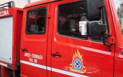 Γρεβενά: Πρόστιμο 1.000€ για πυρκαγιά σε υπαίθριο χώρο