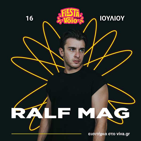O RALF MAG έρχεται να παρασύρει το Fiesta Voio