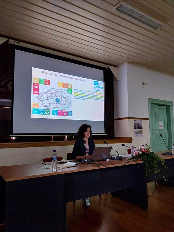 Ολοκληρώθηκε το επιμορφωτικό σεμινάριο «Ανθρωπογενές περιβάλλον και προοπτικές βιώσιμης ανάπτυξης ημιορεινών & ορεινών περιοχών»
