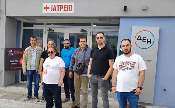 Ο Σπάρτακος τιμά την Παγκόσμια Ημέρα Εθελοντή Αιμοδότη