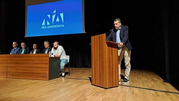 Συνεδρίαση της ΝΟΣ της ΔΕΕΠ Κοζάνης με θέμα τις εκλογές της 25ης Ιουνίου πραγματοποιήθηκε στη Στέγη Ποντιακού Ελληνισμού στην Κοζάνη