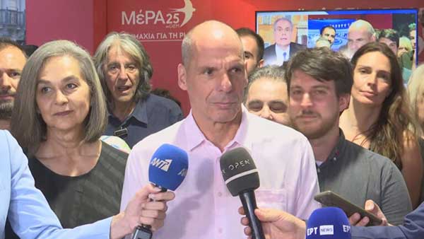 Εκτός Βουλής το ΜέΡΑ25 – Γ. Βαρουφάκης: Το μείζον είναι ο αποψινός θρήνος της Αριστεράς