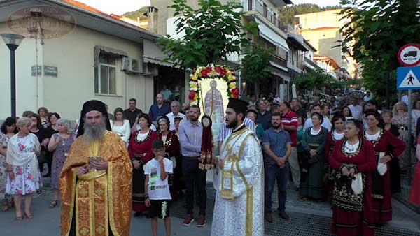 Τα Σέρβια τίμησαν την πολιούχο τους Μεγαλομάρτυρα Κυριακή