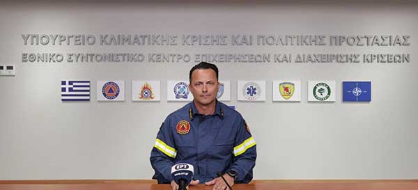 Νεότερη έκτακτη ενημέρωση για τις δασικές πυρκαγιές, από τον Αναπληρωτή Εκπρόσωπο Τύπου του Πυροσβεστικού Σώματος