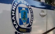 Συνελήφθησαν 3 άτομα σε περιοχές των Γρεβενών, της Καστοριάς και της Φλώρινας, κατά το τελευταίο επταήμερο
