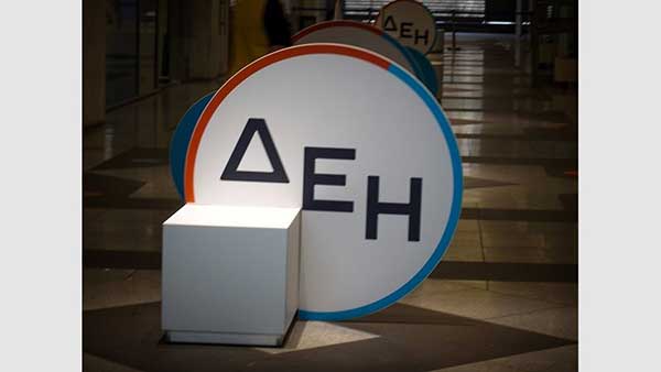 Το ολικό comeback της ΔΕΗ – Τα έργα στη Δυτική Μακεδονία