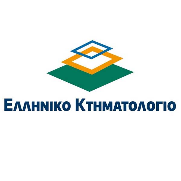 Από σήμερα Δευτέρα η εξυπηρέτηση από τα Γραφεία Κτηματογράφησης Κοζάνης, Σιάτιστας και Πτολεμαΐδας, θα πραγματοποιείται αποκλειστικά ηλεκτρονικά