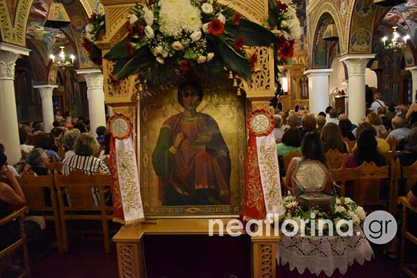 Η Φλώρινα γιόρτασε τον πολιούχο της Άγιο Παντελεήμονα (video, pics)