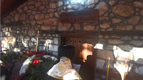 Θυρανοίξια  Πέτρινου (παλαιού) Ιερού Ναού Αγίας Κυριακής Καλονερίου Βοΐου