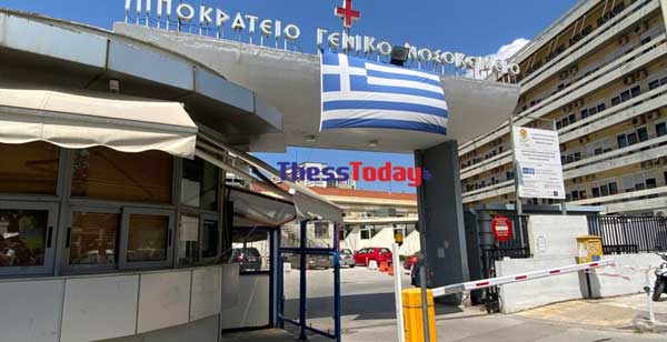 Ιπποκράτειο-βρέφος: «Αν δεν έφτανε εγκαίρως, ίσως να ήταν διαφορετική η κατάληξη» (VIDEO)