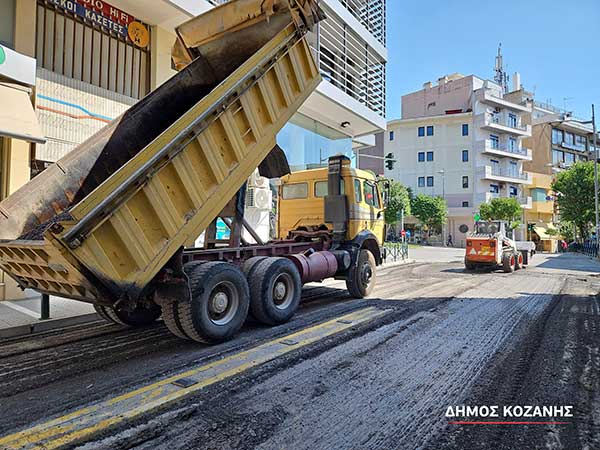 Δήμος Κοζάνης: Κυκλοφοριακές ρυθμίσεις σε οδούς της πόλης αύριο Τρίτη και την Τετάρτη