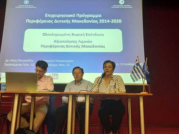 Γ. Κασαπίδης: Η προστασία, η ανάδειξη και η αξιοποίηση των λιμναίων συστημάτων της Δ. Μακεδονίας αποτελεί για εμάς πρωταρχικό στόχο