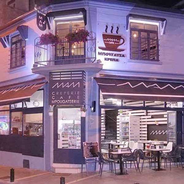 Mam Cafe: Κλείνει ένα μεγάλο κεφάλαιο στο χώρο του ελεύθερου επαγγέλματος