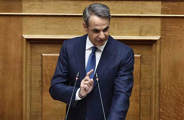 Μητσοτάκης – Προγραμματικές δηλώσεις: Οι επτά οικονομικοί στόχοι της τετραετίας – Αυξήσεις στο Δημόσιο και στήριξη σε συνταξιούχους