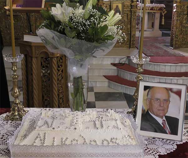 Σιάτιστα: Πραγματοποιήθηκε το Ετήσιο Ιερό Μνημόσυνο για τον εκλιπόντα μεγάλο ευεργέτη Νικόλαο Παπαγεωργίου