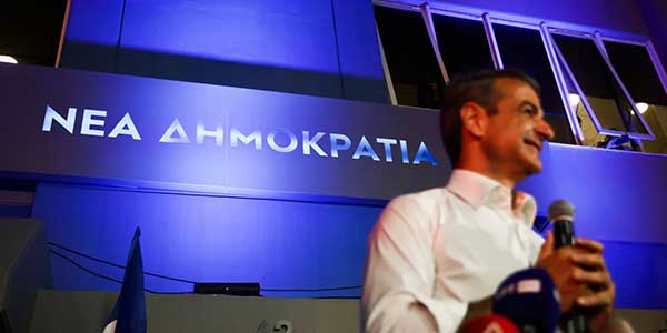 Οι υποψήφιοι περιφερειάρχες με τη ΝΔ στις αυτοδιοικητικές εκλογές – Ο Γιώργος Κασαπίδης στη Δυτική Μακεδονία