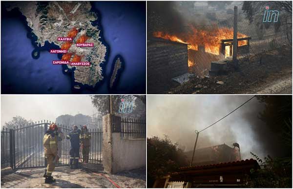 Φωτιά στον Κουβαρά: Ανεξέλεγκτο το πύρινο μέτωπο – Eκκενώνονται Λαγονήσι, Σαρωνίδα, Ανάβυσσος