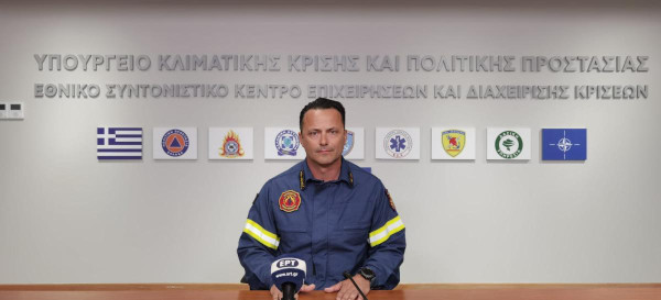 Η ενημέρωση από την Πυροσβεστική για τις φωτιές (Κυριακή 23/7)