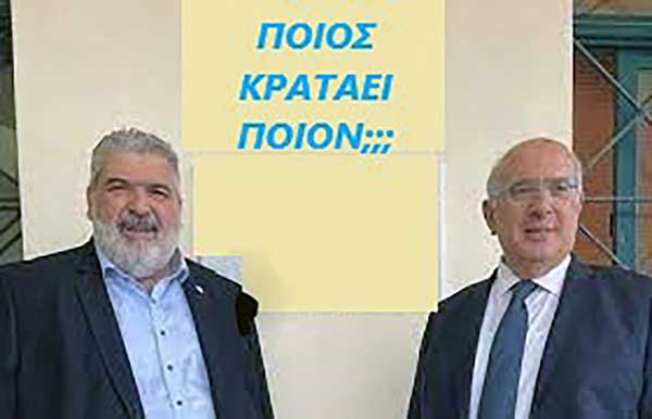 Πρωτοβουλία πολιτών Πτολεμαΐδας/Εορδαίας: Οι ανακοινώσεις Σταϊκούρα αφήνουν έξω την Πτολεμαΐδα όπως έχουμε πλέον συνηθίσει…