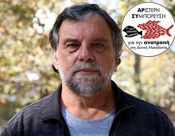 Ο σπόρος έπεσε. Ας τον ποτίσουμε να γίνει δέντρο!-Γράφει ο Στέφανος Πράσσος*