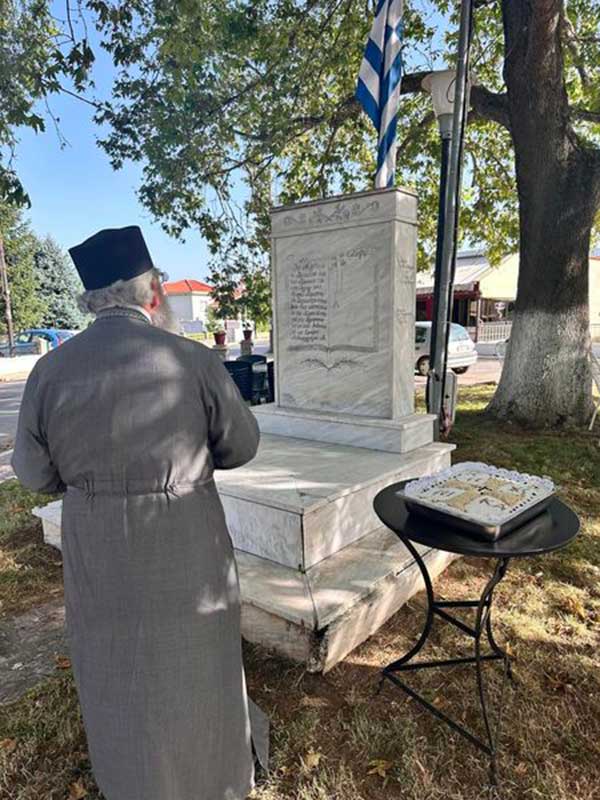 Εκδήλωση τιμής για τον Ανθυπολοχαγό Νικόλαο Χατζημιχαηλίδη στο Πρωτοχώρι