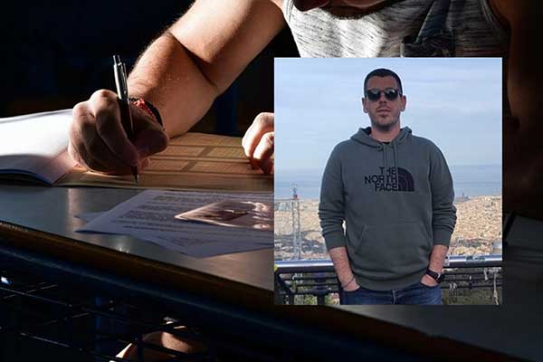 Λάρισα: Ο 29χρονος Λάζαρος Λαμπρόπουλος με καταγωγή από τα Σέρβια Κοζάνης που έδωσε Πανελλήνιες για δεύτερη φορά και «αρίστευσε» με 19.020 μόρια