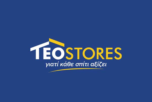 Ζητείται προσωπικό πλήρης απασχόλησης για το τμήμα πωλήσεων στο Teostores στα Κοίλα