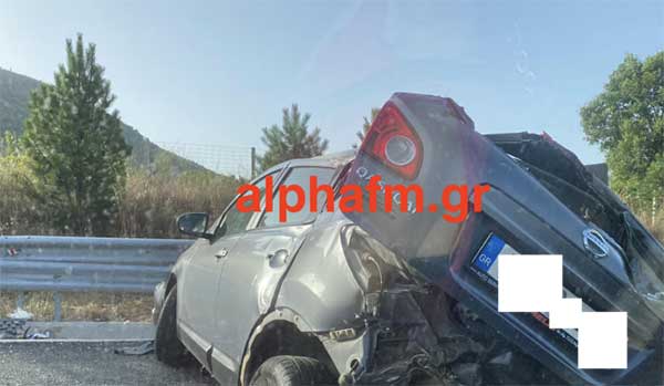 Τροχαίο Σιάτιστα : Σοβαρό τροχαίο κοντά στα διόδια