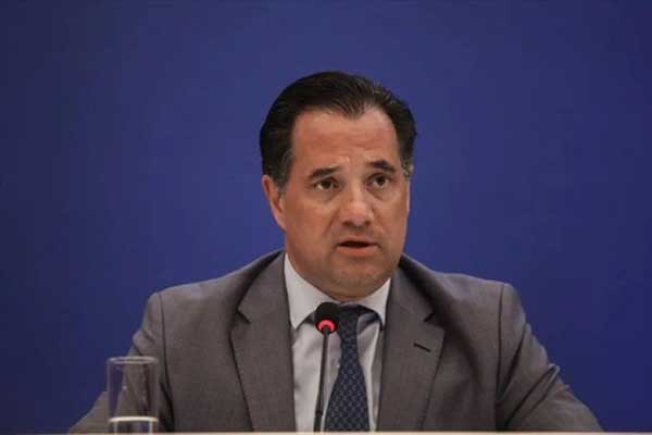 Το πρόγραμμα επίσκεψης του Υπουργού Υγείας Άδωνι Γεωργιάδη στην Π.Ε. Κοζάνης, την Δευτέρα 27/5