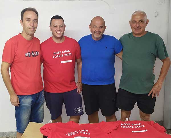 Ο Αιμοδοτικός Σύλλογος Σιάτιστας παρέλαβε από τον κ. Ζήση Ψιάνο 430 μπλούζες με το λογότυπο του Συλλόγου για την Λαμπαδηδρομία