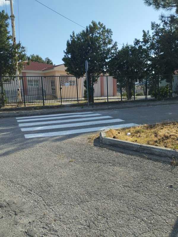 Βάψιμο διαβάσεων στο δημοτικό σχολείο Νέας Χαραυγής