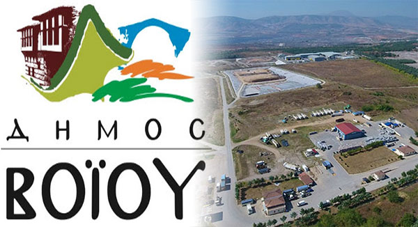 Οικονομικότερη για το Δήμο Βοΐου η αποκομιδή των ανακυκλούμενων υλικών με ιδία μέσα – Διπλάσιο το κόστος μέσω της ΔΙΑΔΥΜΑ