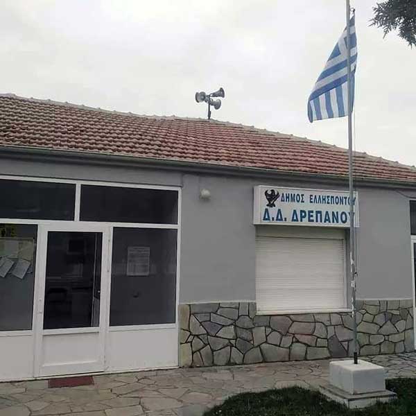 Mετά από σχεδόν 2 χρόνια αγώνων για το 850 χερσολίβαδο, κοινότητας και ομάδας αγροτών Δρεπάνου έρχεται η δικαίωση