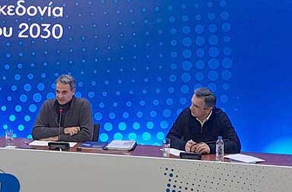 Θα έρθει ο Κυριάκος Μητσοτάκης να στηρίξει το Γιώργο Κασαπίδη;