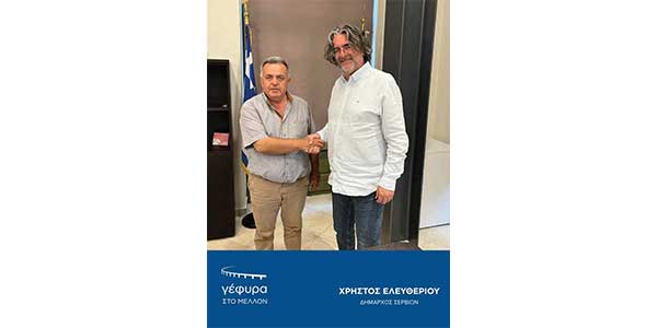 Η “Γέφυρα στο μέλλον” υποδέχεται τον Αλέξανδρο Κουτσουγεωργόπουλο
