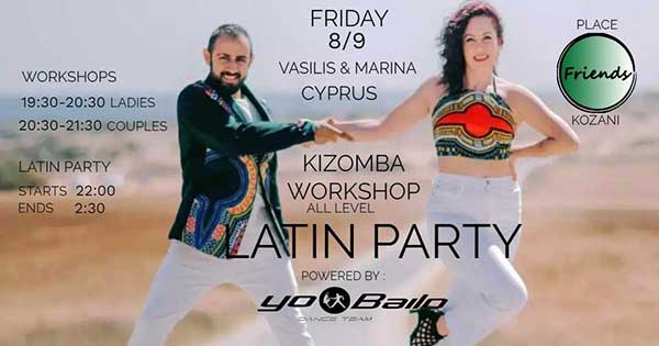Μάθημα Kizomba και Latin Party στο Friends Meeting Place στις 8 Σεπτεμβρίου