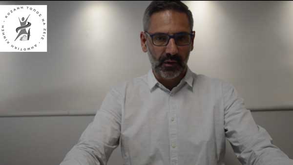 Λευτέρης Ιωαννίδης: “Η κωλοτούμπα Μαλούτα για την «Πτολεμαϊδα 5» έχει καταντήσει να είναι κωμική”